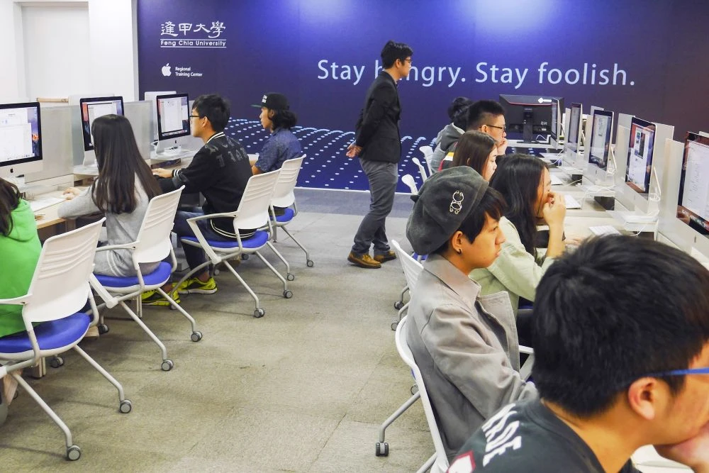 全國唯一 逢甲大學Apple區域教育培訓中心揭牌